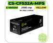 Картридж лазерный Cactus CS-CF532A-MPS пурпурный 2700 стр
