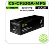 Картридж лазерный Cactus CS-CF530A-MPS черный 3300 стр