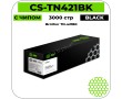 Картридж лазерный Cactus CS-TN421BK черный 3000 стр
