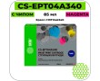 Картридж струйный Cactus CS-EPT04A340 пурпурный 85 мл