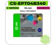 Картридж струйный Cactus CS-EPT04B340 пурпурный 54 мл