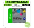 Картридж струйный Cactus CS-EPT04A140 черный 230 мл