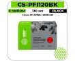 Картридж струйный Cactus CS-PFI120BK черный 130 мл