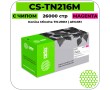 Картридж лазерный Cactus CS-TN216M пурпурный 26000 стр