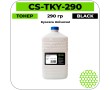 Тонер Cactus CS-TKY-290 черный 290 гр