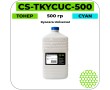 Тонер Cactus CS-TKYCUC-500 голубой 500 гр