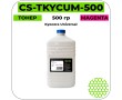 Тонер Cactus CS-TKYCUM-500 пурпурный 500 гр
