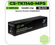 Картридж лазерный Cactus CS-TK1140-MPS черный 14400 стр