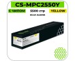 Картридж лазерный Cactus CS-MPC2550Y желтый 5500 стр