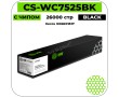 Картридж лазерный Cactus CS-WC7525BK черный 26000 стр