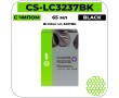 Картридж струйный Cactus CS-LC3237BK черный 65 мл