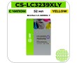 Картридж струйный Cactus CS-LC3239XLY желтый 52 мл