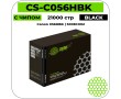 Картридж лазерный Cactus CS-C056HBK черный 21000 стр