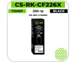 Тонер Cactus CS-RK-CF226X черный 250 гр