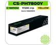 Картридж лазерный Cactus CS-PH7800Y желтый 17200 стр