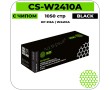 Картридж лазерный Cactus CS-W2410A черный 1050 стр