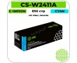 Картридж лазерный Cactus CS-W2411A голубой 850 стр