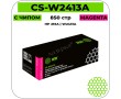 Картридж лазерный Cactus CS-W2413A пурпурный 850 стр