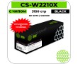 Картридж лазерный Cactus CS-W2210X черный 3150 стр