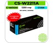 Картридж лазерный Cactus CS-W2211A голубой 1250 стр