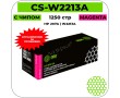 Картридж лазерный Cactus CS-W2213A пурпурный 1250 стр