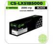 Картридж лазерный Cactus CS-LX51B5000 черный 2500 стр