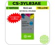 Картридж струйный увеличенный (есть ограничения по прошивке) Cactus CS-3YL83AE желтый 10.5 мл