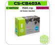 Картридж лазерный Cactus CS-CB403AR пурпурный 7500 стр