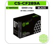 Картридж лазерный Cactus CS-CF289A черный 5000 стр