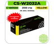 Картридж лазерный Cactus CS-W2032A желтый 2100 стр