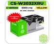 Картридж лазерный увеличенный Cactus CS-W2032XRU желтый 6000 стр