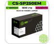 Картридж лазерный Cactus CS-SP250EM пурпурный 1600 стр