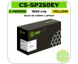 Картридж лазерный Cactus CS-SP250EY желтый 1600 стр