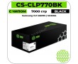 Картридж лазерный Cactus CS-CLP770BK черный 7000 стр