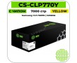 Картридж лазерный Cactus CS-CLP770Y желтый 7000 стр