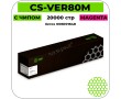 Картридж лазерный Cactus CS-VER80M пурпурный 20000 стр