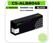 Картридж лазерный Cactus CS-ALB8045 черный 100000 стр