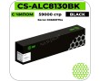 Картридж лазерный Cactus CS-ALC8130BK черный 59000 стр