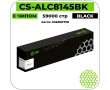 Картридж лазерный Cactus CS-ALC8145BK черный 59000 стр