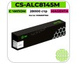 Картридж лазерный Cactus CS-ALC8145M пурпурный 28000 стр