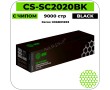 Картридж лазерный Cactus CS-SC2020BK черный 9000 стр