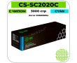 Картридж лазерный Cactus CS-SC2020C голубой 3000 стр