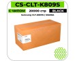 Картридж лазерный Cactus CS-CLT-K809S черный 20000 стр