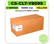 Картридж лазерный Cactus CS-CLT-Y809S желтый 15000 стр