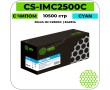 Картридж лазерный Cactus CS-IMC2500C голубой 10500 стр