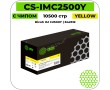 Картридж лазерный Cactus CS-IMC2500Y желтый 10500 стр