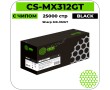 Картридж лазерный Cactus CS-MX312GT черный 25000 стр