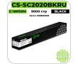 Картридж лазерный Cactus CS-SC2020BKRU черный 9000 стр