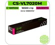 Картридж лазерный Cactus CS-VL7020MRU пурпурный 16500 стр