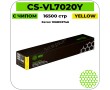 Картридж лазерный Cactus CS-VL7020YRU желтый 16500 стр